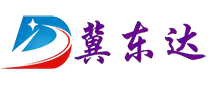 Компания Hengshui Dongda Rubber&Plastic Products Co., Ltd.